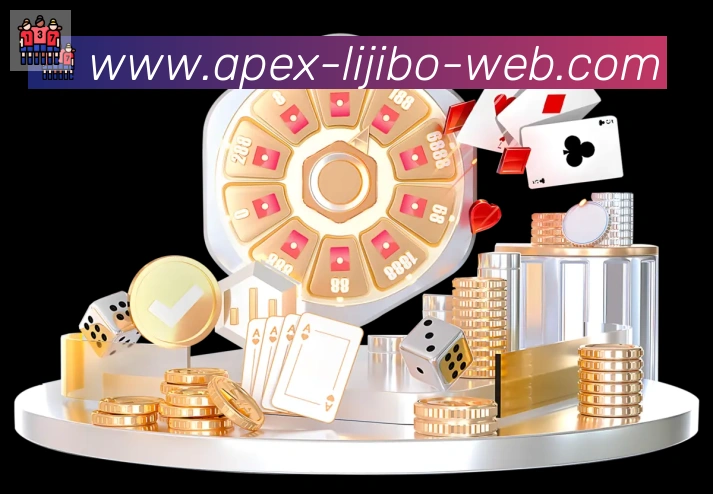 App功能展示图
