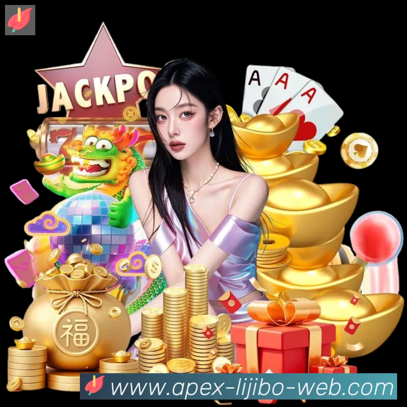 立即博官网官方平台荣誉